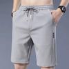 Men's 2023 Ultra-Thin Ice Silk Quick-Dry Casual Sports Shorts