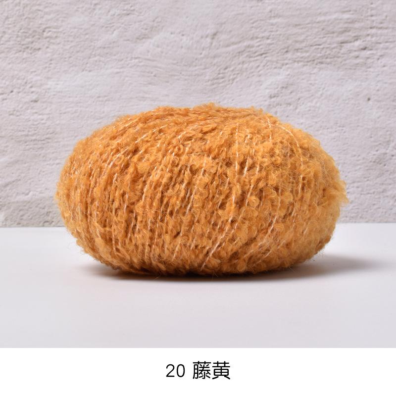 50g/roll Blended Coil Yarn Teddy Roll Yarn Soft Knitted Crochet Dyeing Yarns DIY Hand Knitted Crochet Knitted Sweater Hat Doll