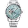Contemporary Semi Skeleton Automatic Blue Dial Men's Watch RN-AR0009L