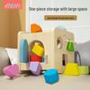 Multifunctional Wooden Shape Sorting Cube - Early Education Toy for Preschoolers