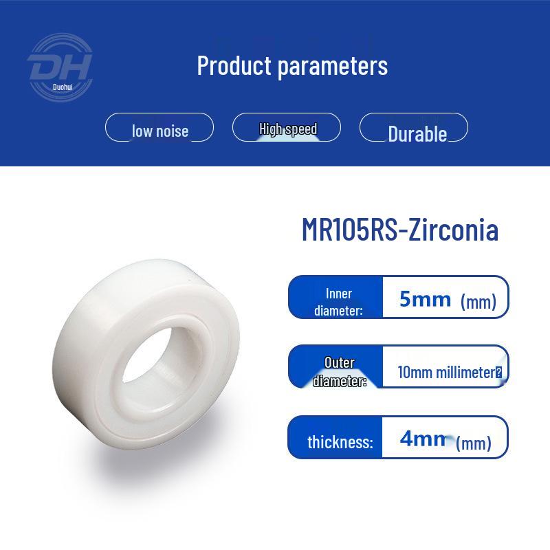 High-Performance Micro Baitcasting Reel with Zirconium Oxide Bearings and Heat-Resistant Ceramic Balls
