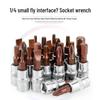 Haokashi Professional Car Repair Tool Set