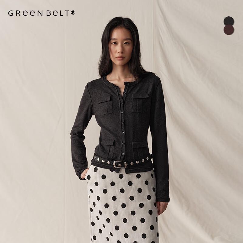 GREEN BELT Retro Slim-Fit Multi-Pocket Long Sleeve Knitted Cardigan M