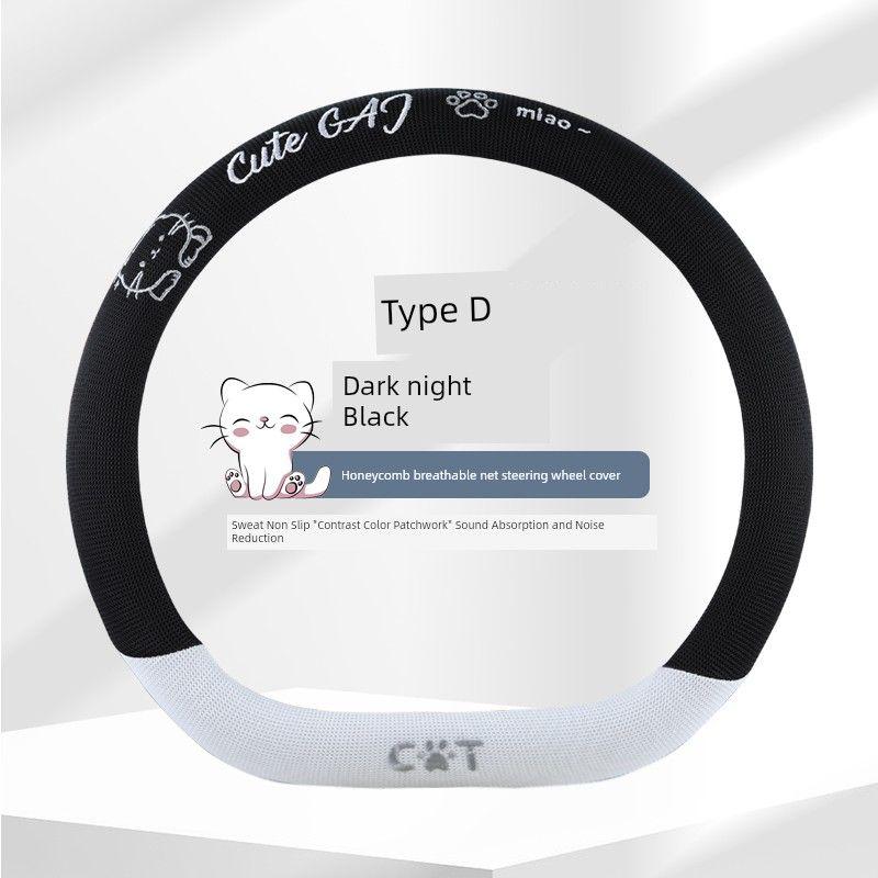 Car Steering Wheel Cover, Suitable for All Seasons, Ice Silk, Byd Seal 06Gt Han Accessories, Men's Sports Style, Tang New Energy