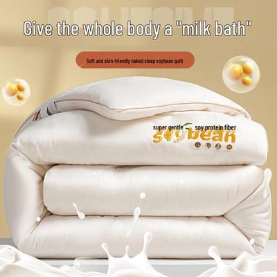 Nan Ji Ren Thickened Soybean Fiber All-Season Quilt