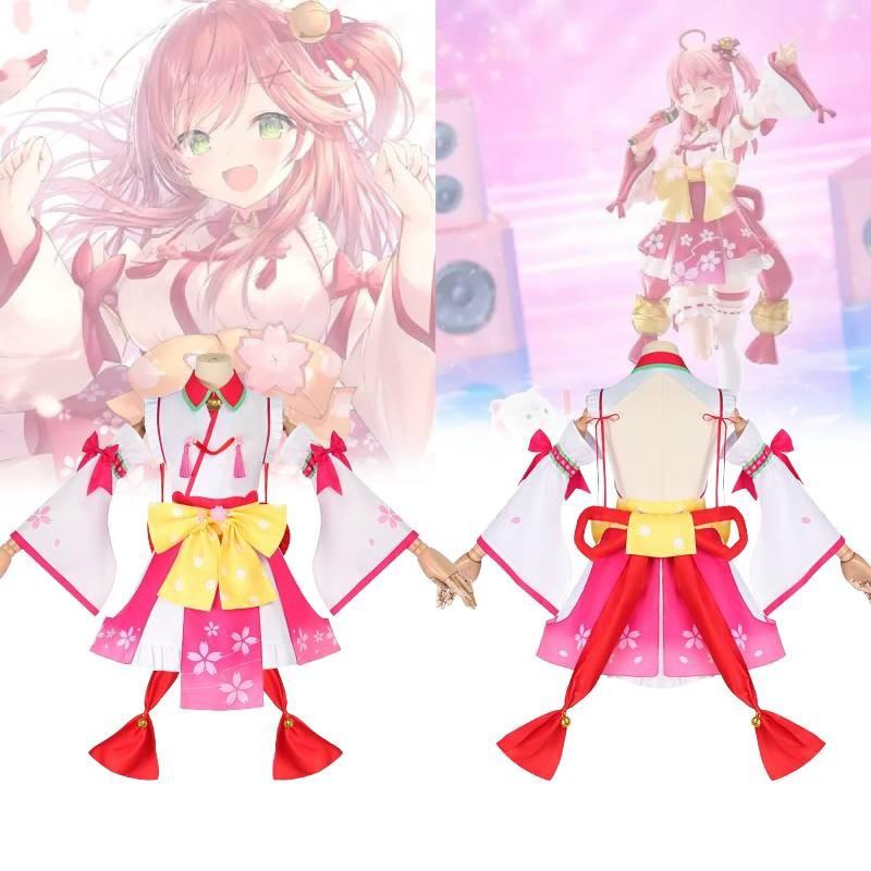 Youtuber Cosplay Costume Breathable Polyester Parties Girl Role Clothing Play
