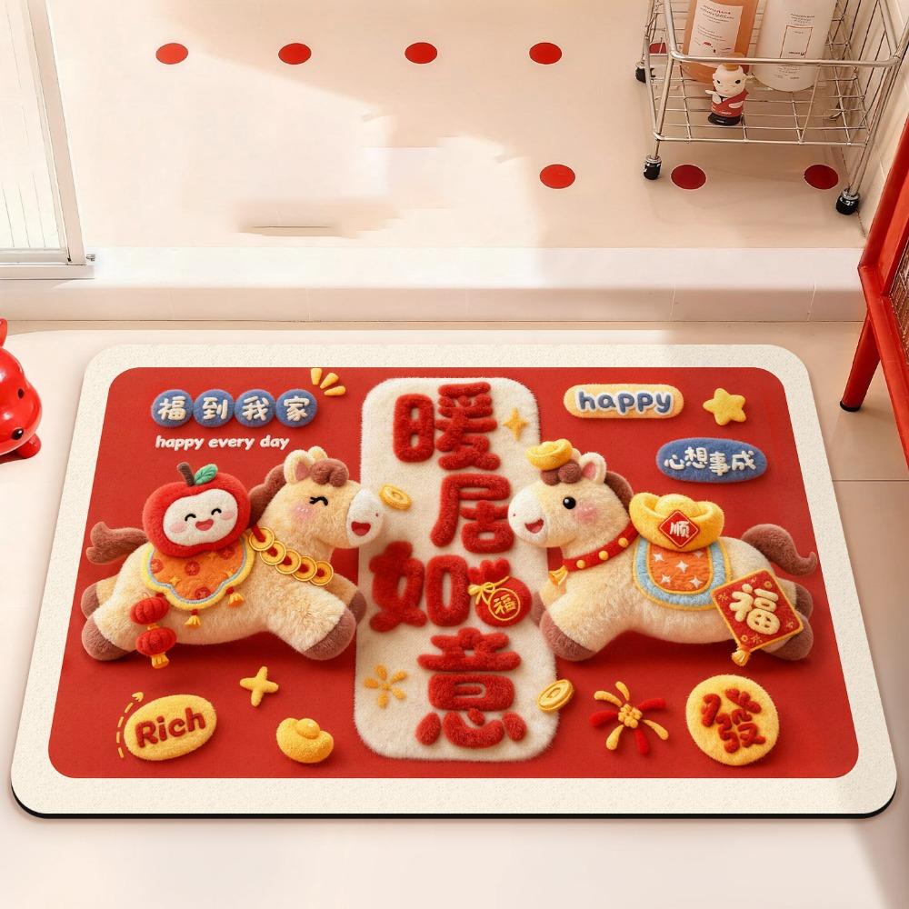 Red Year of The Horse Door Mat Non-slip Soft Pony New Year Floor Mat Water Absorption Blessing Words Carpet Entrance Mat