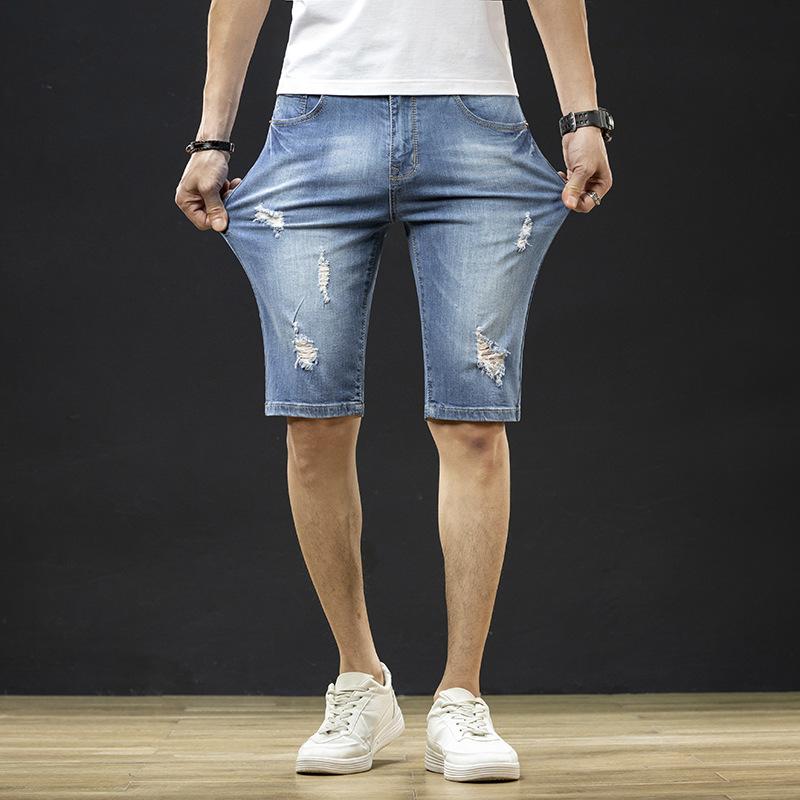 Summer Thin Men's Elastic Perforated Jeans Men's Korean Loose Straight Casual Split Pants Men's