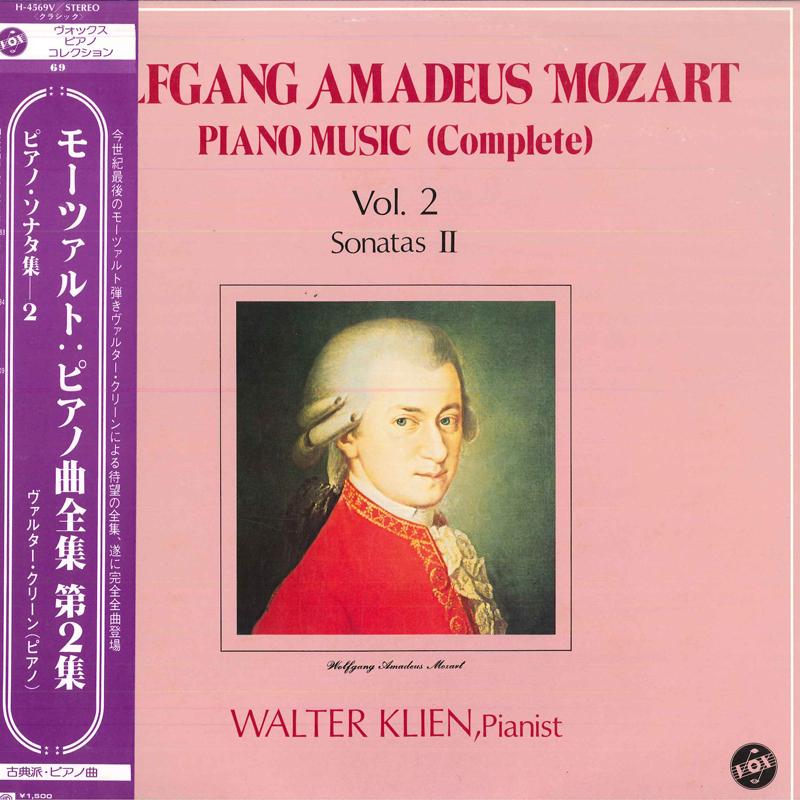 

LP Record WALTER KLIENPIANIST Wolfgang Amadeus MozartPiano Music H4569V WARNERPIONEER Japan Classical Used