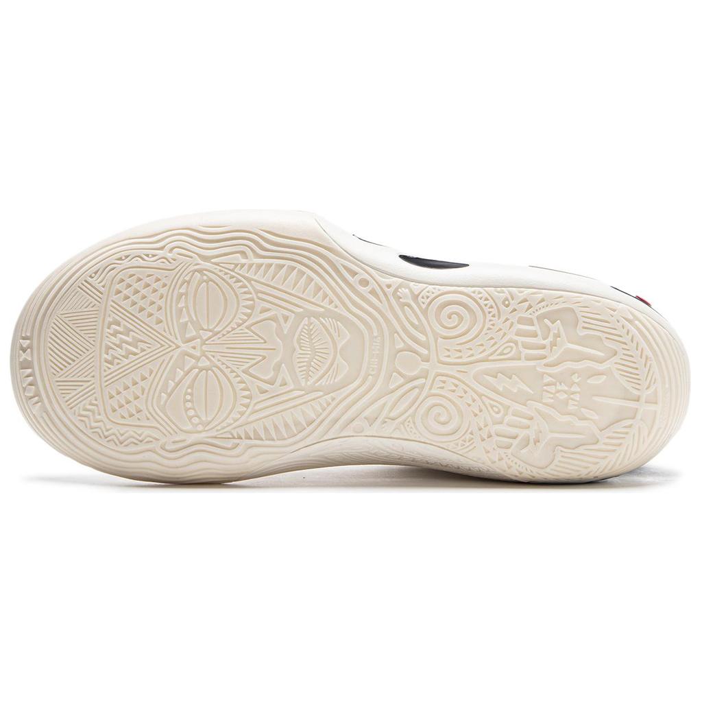 Li-Ning Way of Wade 11 305 Men Sneakers White Black ABAU049-1