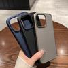 Applicable To IPhone16promax Mobile Phone Case Apple 14 Simple and High End Sense 15 New Full Inclusive Anti Fall Protection Case