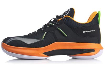 Speed 6 Cushioning Slip Resistant Cushioning Slip Resistant Low Top Basketball Shoes Men's Black ABAP069-1