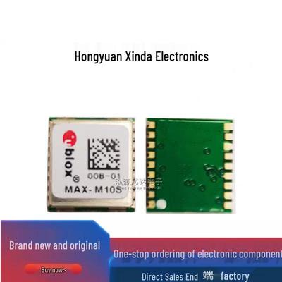 Brand New Original MAX-M10S-00B-01 10th Gen BeiDou GLONASS Multi-mode GPS Module