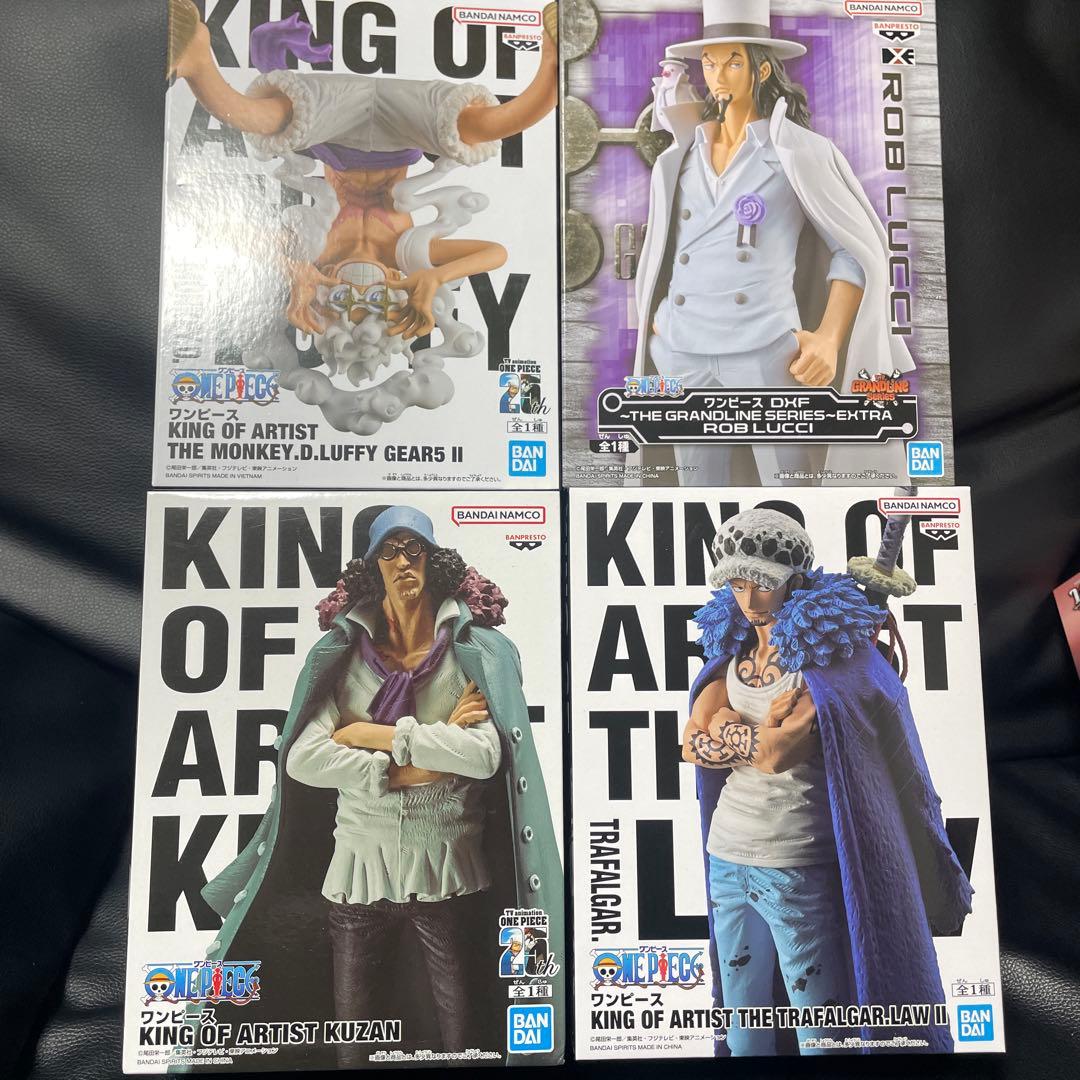 One Piece figure set four King Artist.