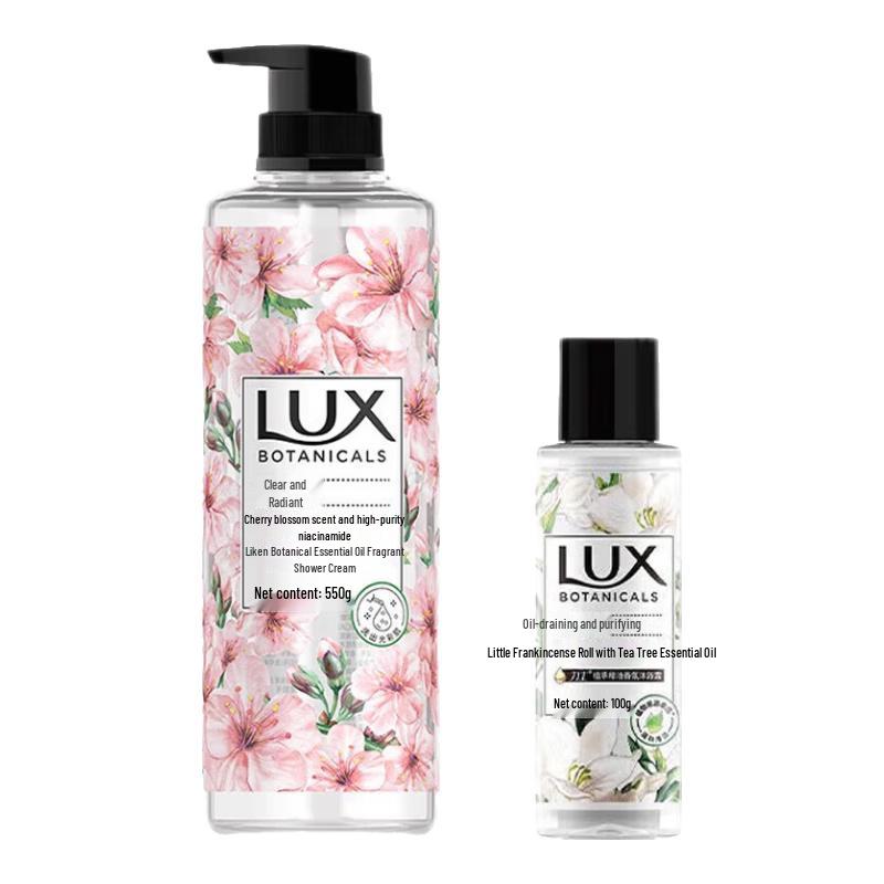 

lux Ботаническая эссенция Гель для душа Чистота и сияние