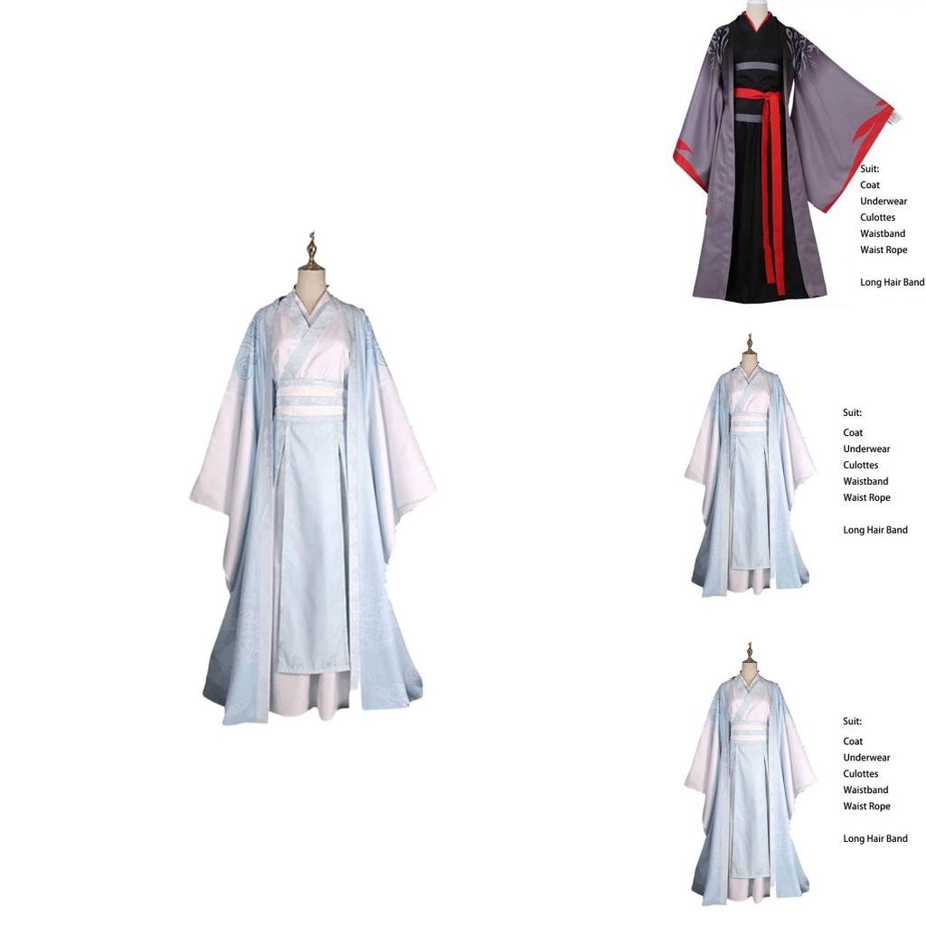 Traditionelles Chinesisches Anime Großmeister Kostümset