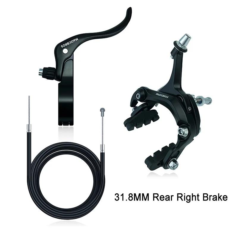MAGICBROS Fixed Gear Bike Front and Rear Brake Set 22.2/31.8MM Caliper Brake Caliper Tube Length 260/1560MM Bicycle Accessories