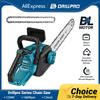 Drillpro Brushless Electric Chainsaw Oil Adjustment Woodworking Power Tool Graden 12Inch Cordless Chainsaw for Makita Battery