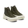 Converse Chuck Taylor All Star Lugged Winter 2.0 Cargo Khaki/Bold Mandarin Unisex 171426C