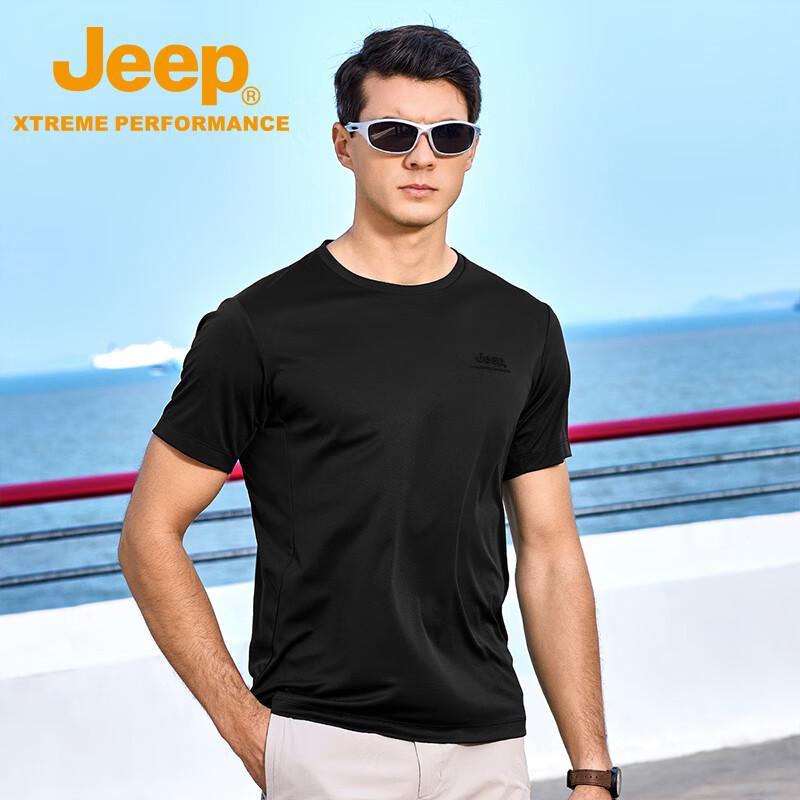 Jeep Men's Quick-Dry Short Sleeve T-Shirt