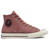 Converse Chuck Taylor All Star 1970s Trendy Versatile High-top Canvas Shoes Unisex Burgundy