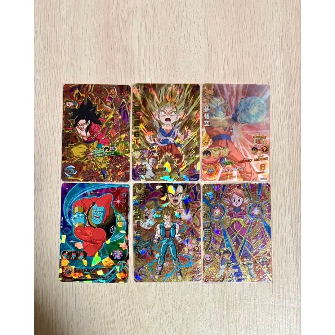 Final price reduction! Rare card set! Dragon Ball Heroes GT Series 6 Piece Set