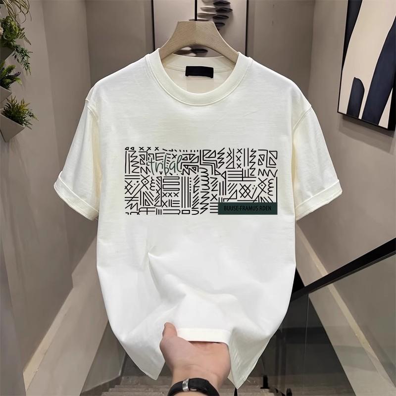 Trendy Brand Short-Sleeved Pure Cotton Men'S Printed T-Shirt Trendy Men'S And Women'S Versatile Round Neck T-Shirt Men'S