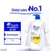 Head & Shoulders Anti-Dandruff Shampoo