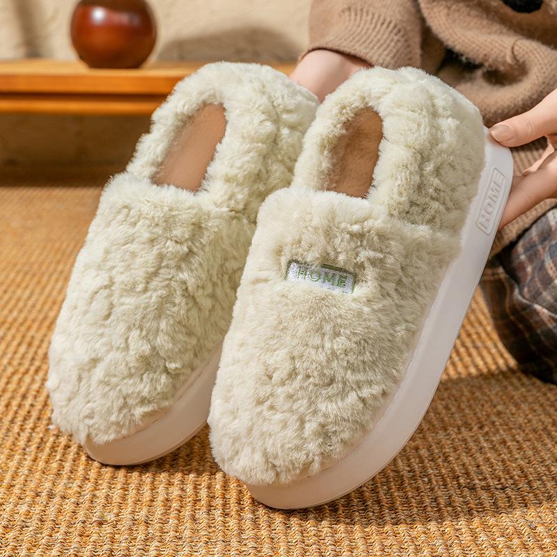 Heel Cotton Slippers Home Autumn and Winter Cotton Mop Home Warm Non-slip Cotton Shoes Velvet Platform Shoes