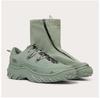 Meridian Low EXT Ankle Boots