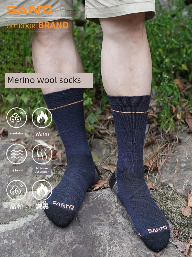 Shantuo Outdoor Wool Socks Thickened Thermal Deodorant Outdoor