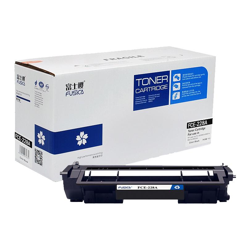 Fujisakura Compatible Black Toner Cartridge for HP Printers