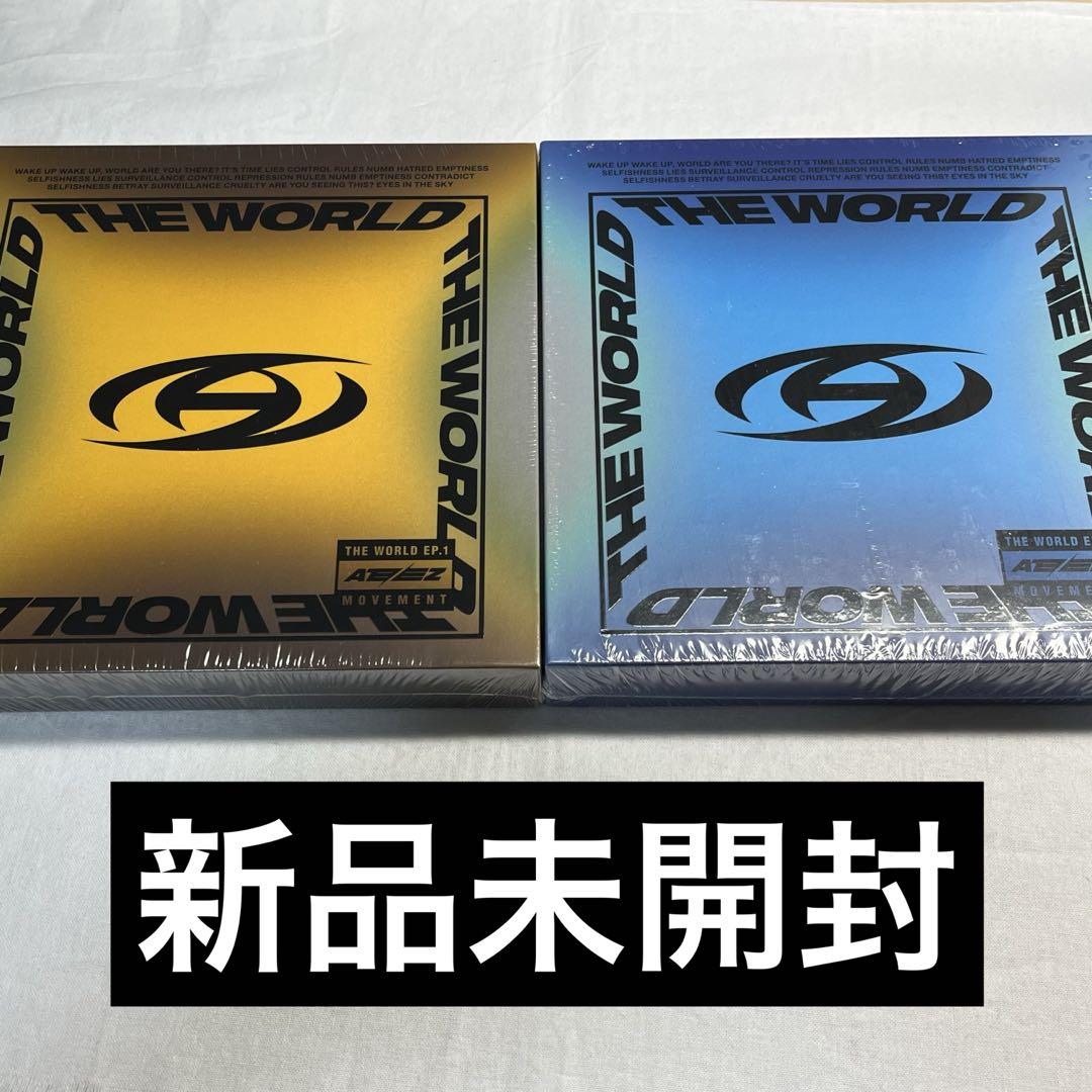 

[USED] ateez album MOVEMENT diary A ver