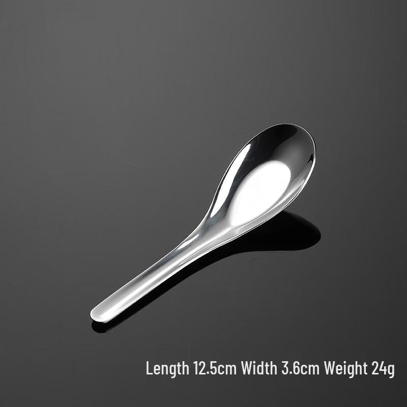 Qianxing 304 Stainless Steel Flat Bottom Chinese Spoons