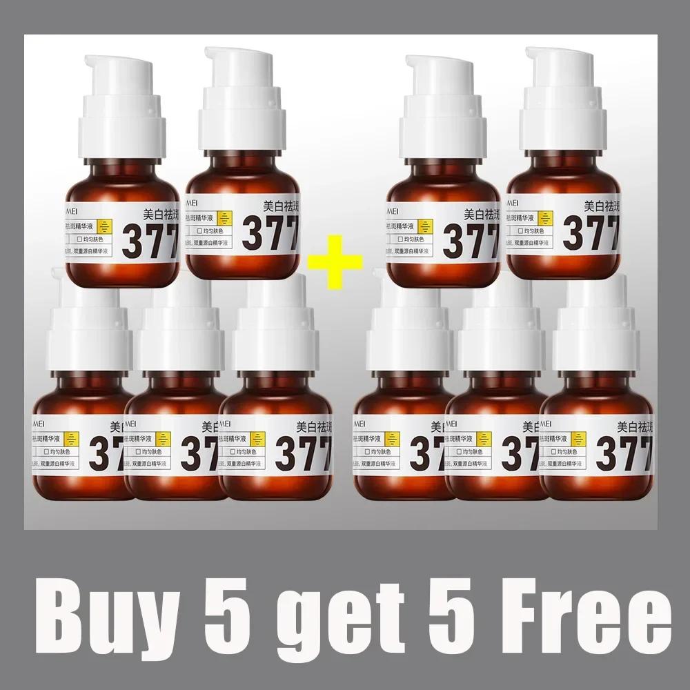 Durable And Safe Ammonium Niacin Extract Dark Spot Correcting Facial Dark Spots Melasma Moisturizing Brightening Facial Skin