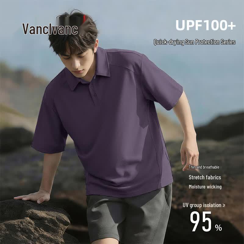 VANCL Men s Quick-Dry Outdoor Sport Loose Fit Polo Shirt XL