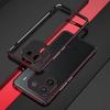 For Vivo iQOO 12 5G Bumper Case Metal Frame Lock Phone Protective Frame
