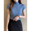 Womens Slim Fit Half Turtleneck Sleeveless Knit Top Lightweight Chiffon-Feel Sweater Vest Early