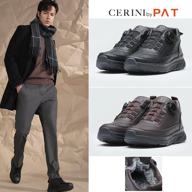 Cerini By Pat Men'S Jogger Diallock Fleece-Warm Boots 23W