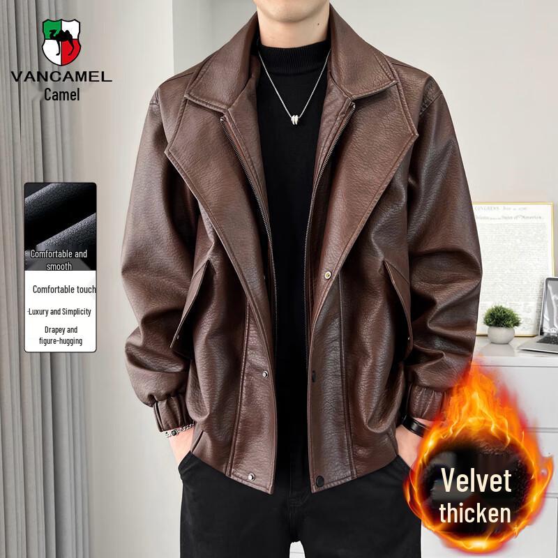 

VANCAMEL Men s American Retro Double Collar PU Leather Jacket XL