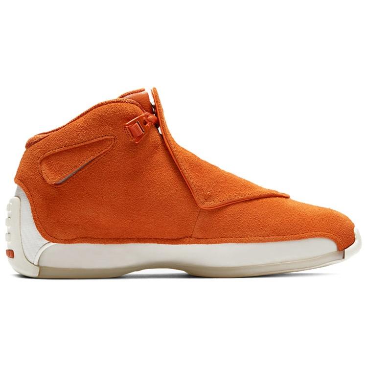 Air Jordan 18 Retro 'Orange Suede' Men's AA2494-801