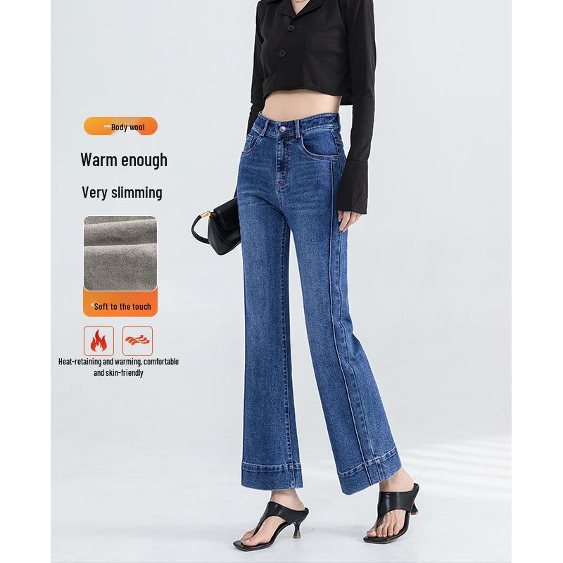 

Yanrui Women s 2024 Winter High-Waisted Fleece-Lined Flare Jeans Size 31