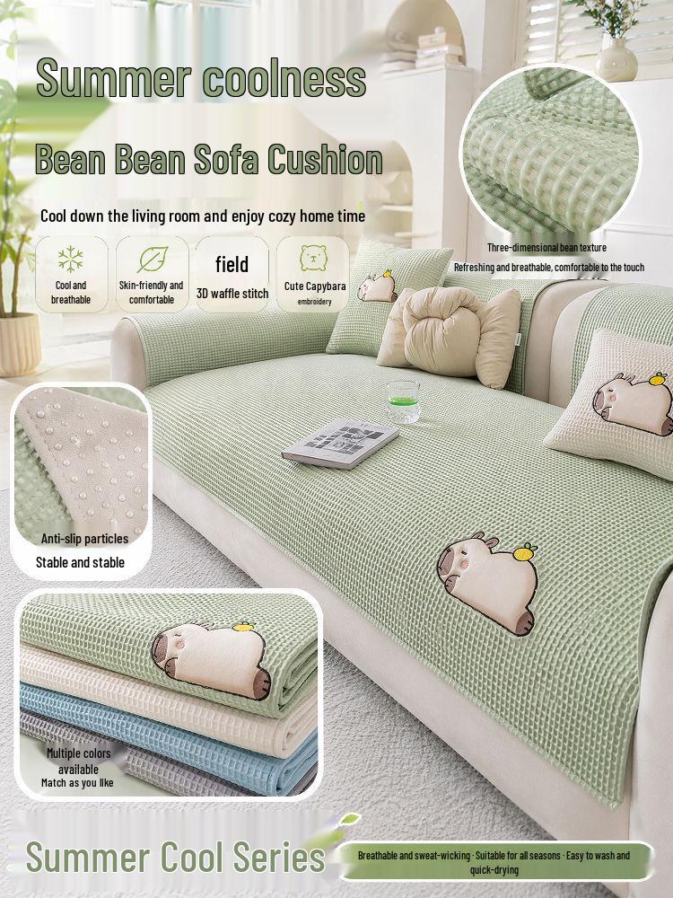 Ice Silk Cartoon Sofa Cushion 2025: Non-slip, Cool Summer Bean Cover