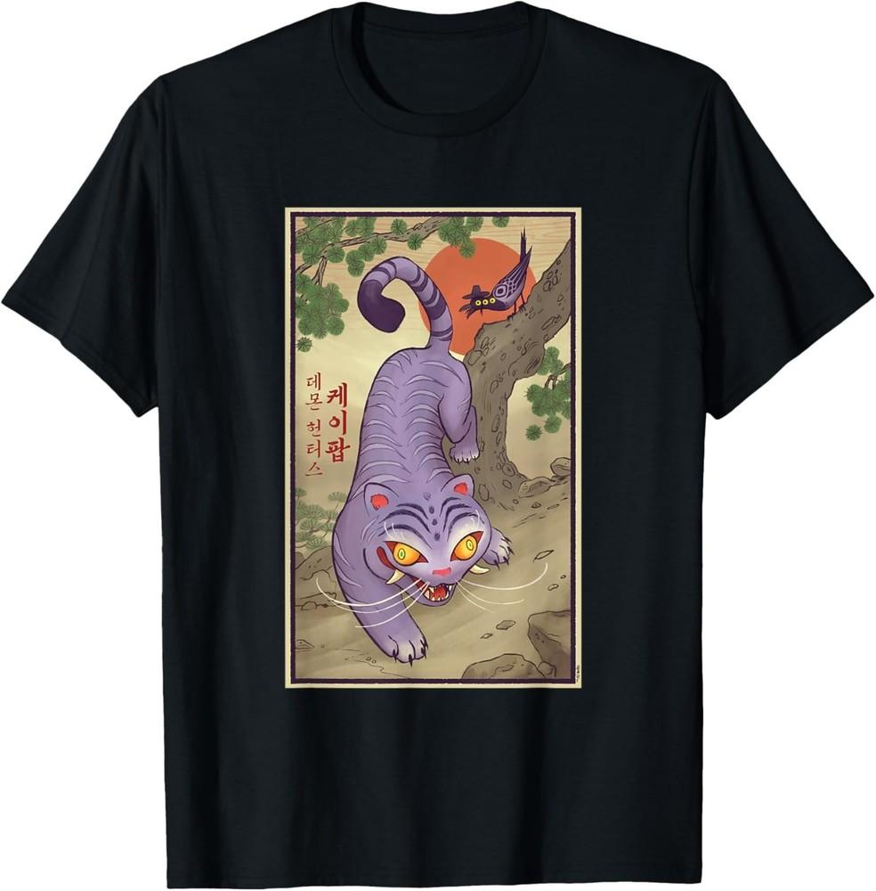 

Derpy Traditional Officially Licensed T-Shirt 3XL