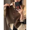 YS Women's Korean Style Slim Fit Layered Sweater Vest - Autumn/Winter Round Neck with Gold Buttons