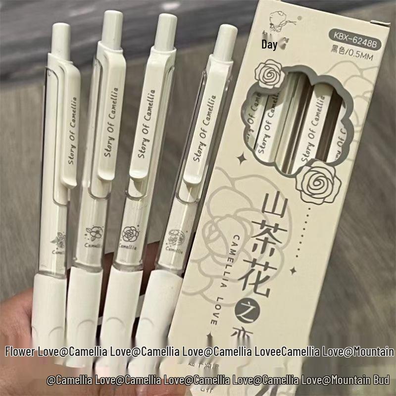 Minimalist Camellia Love Quick-Dry Gel Pen, 0.5mm Black for Students & Exams