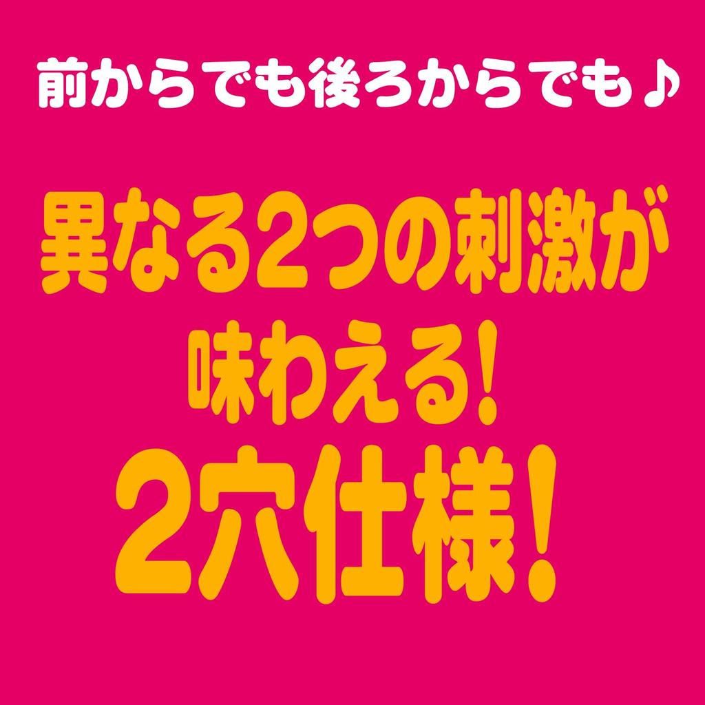 Hatopura Puniana DX HARD Onahole Onahole Adult Adult Goods