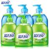 Blue Moon Hand Soap Set