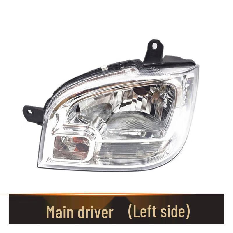 Wuling Zhiguang 6388NF Front Headlight Assembly - Durable Model Single Unit