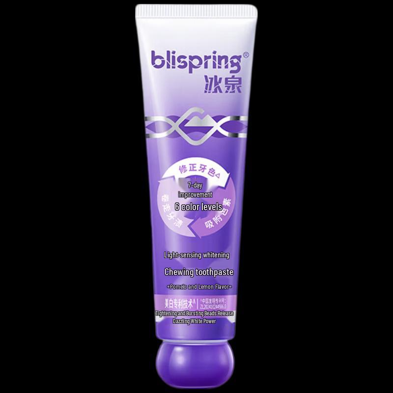 Blispring Optical Color Correcting Whitening Toothpaste